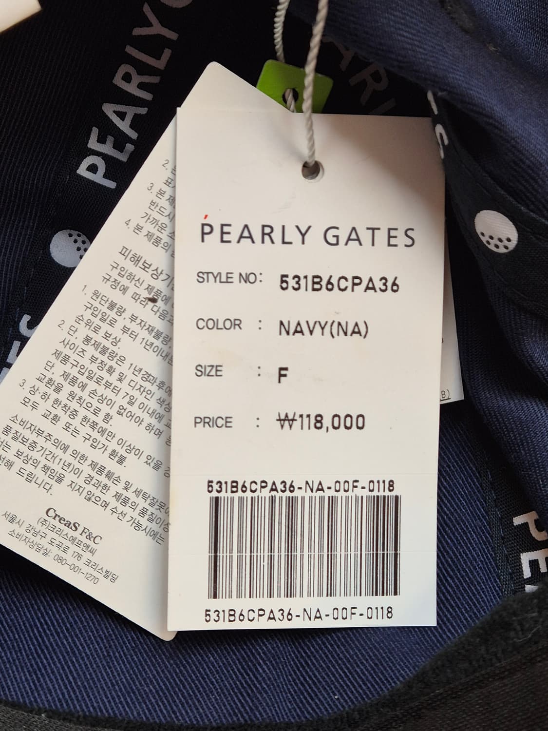 택 달린 파리게이츠 볼캡 네이비 색상입니다. 스타일 번호는 531B6CP 상품이미지6