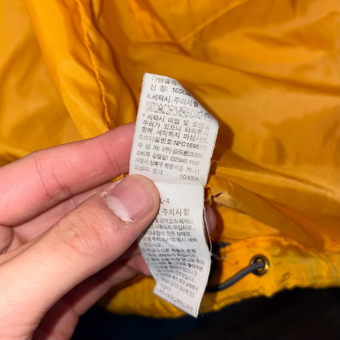 (M) 노스페이스 머스타드 경량 패딩 상품이미지7