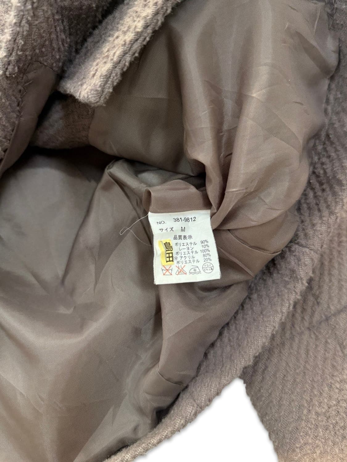 빈티지 브라운 7부 더블 코트 상품이미지5