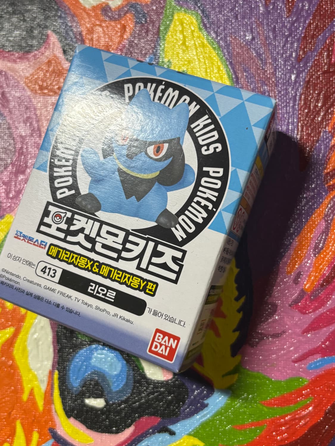 미개봉) 포켓몬스터 리오르 포켓몬키즈 포켓몬 피규어 인테리어 소품 상품이미지3