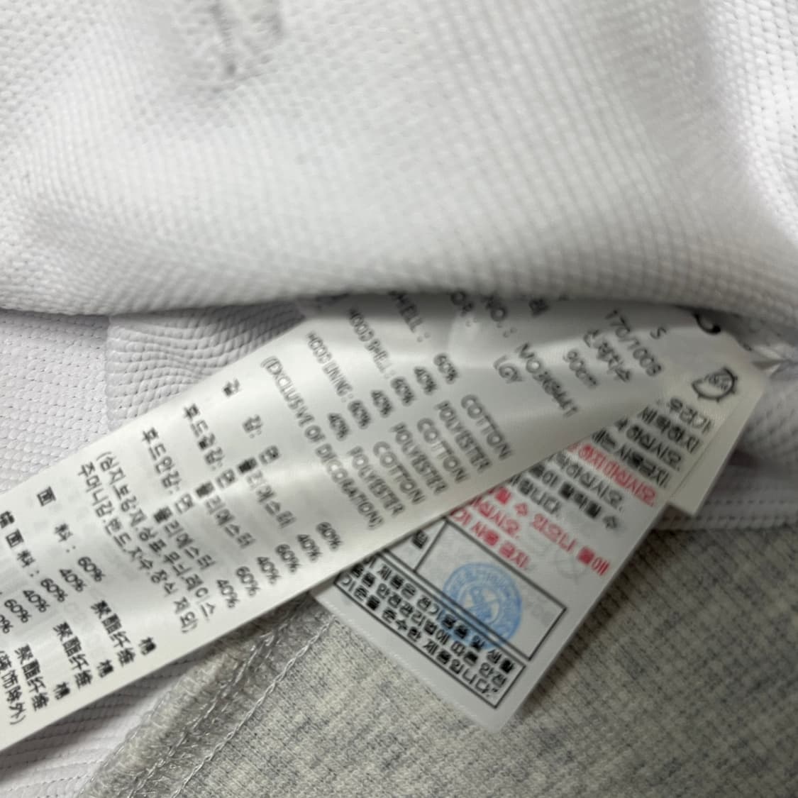 게스 x 헬로키티 콜라보 후드집업 그레이 s사이즈 상품이미지3