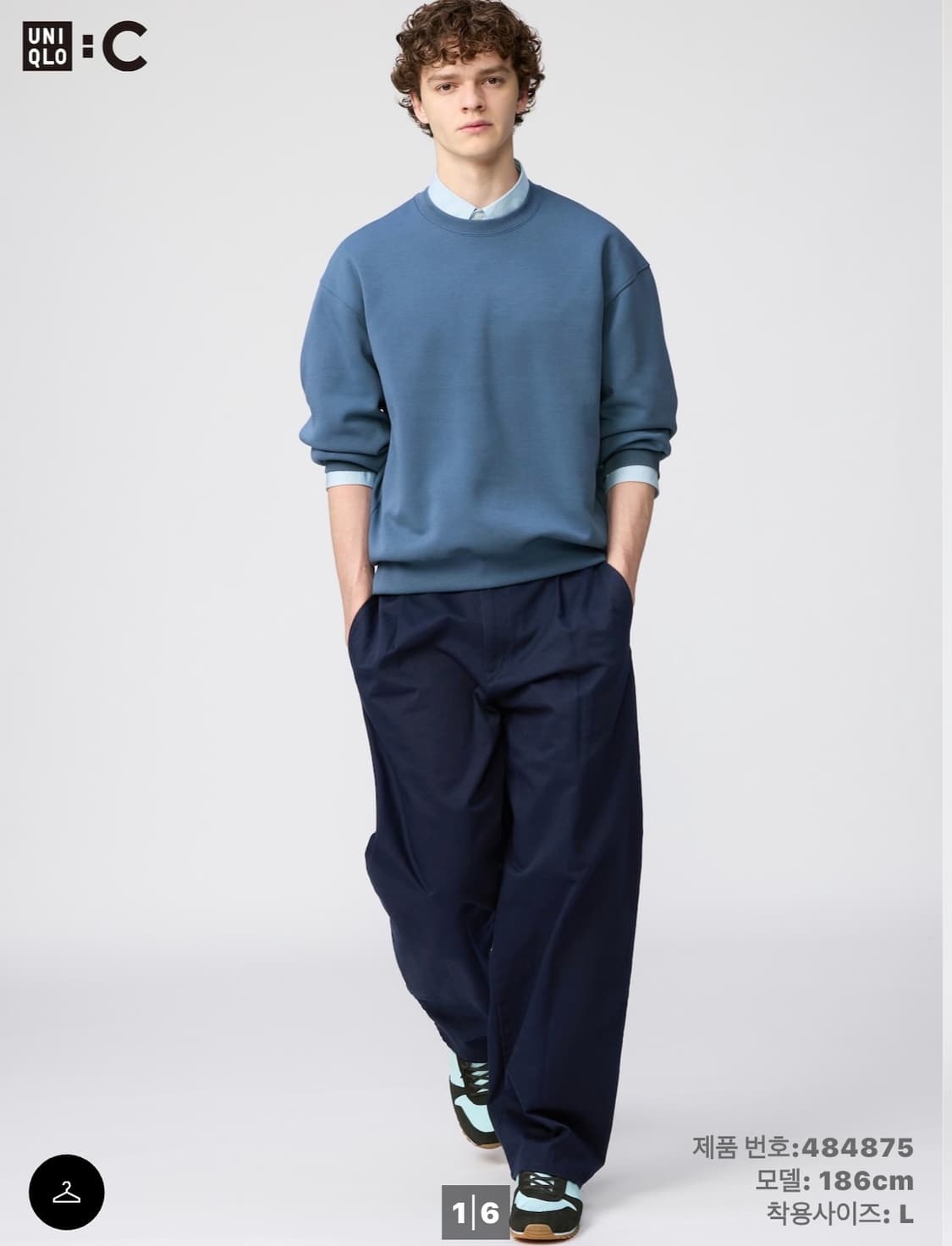 새상품: 유니클로 배럴팬츠 블랙, 네이비 상품이미지2