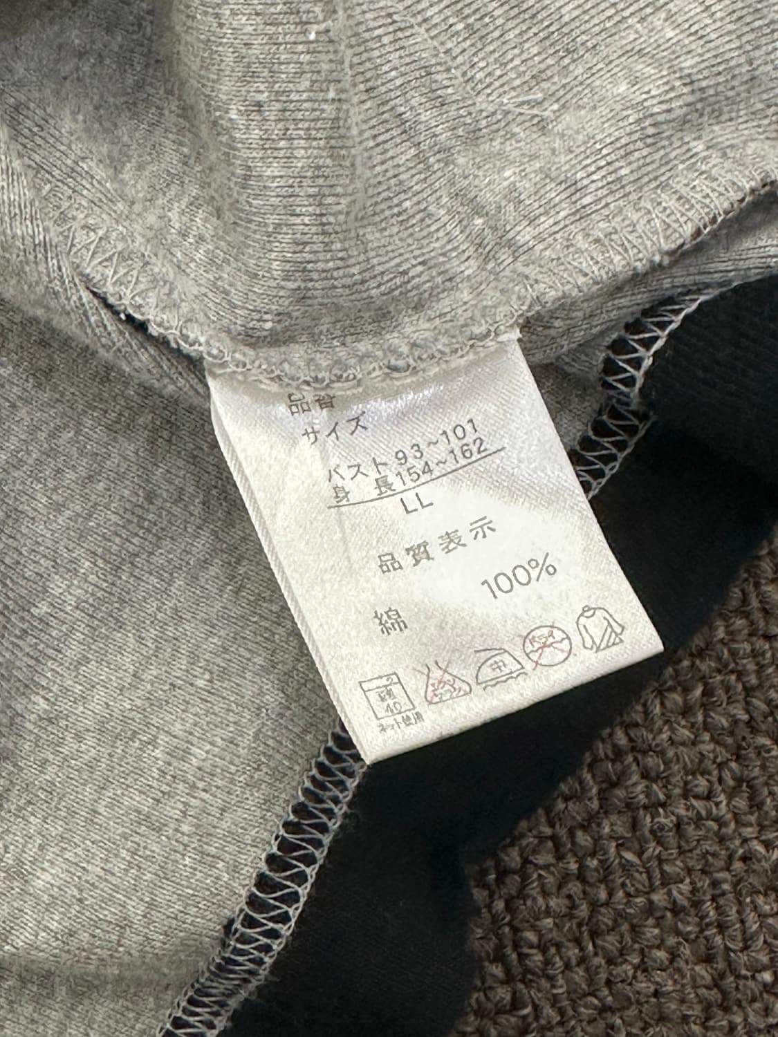 XL)Japanese vintage 여성 그레이 헨리넥 레이어드 반팔 상품이미지7