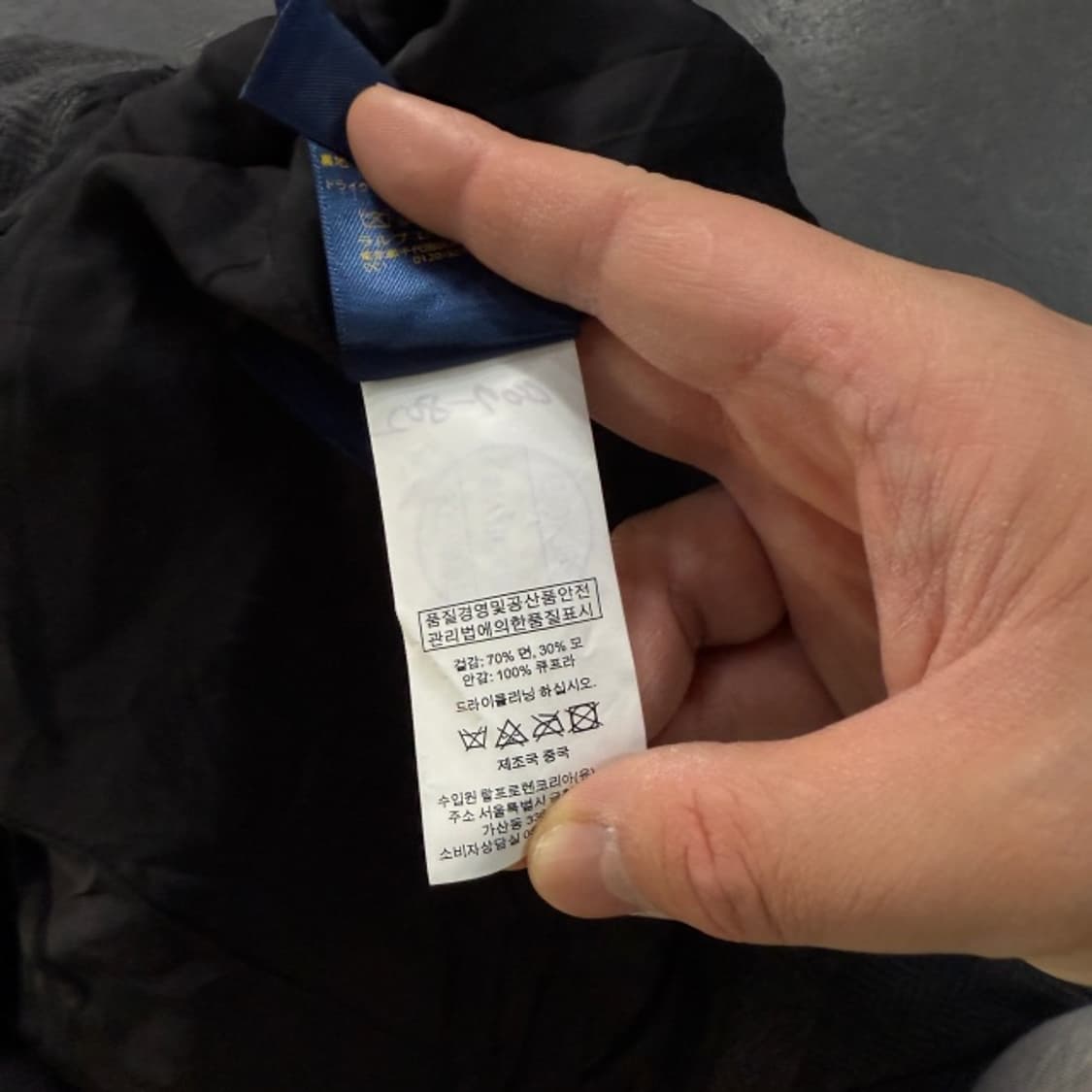 4 폴로 랄프로렌 신형 더블 울 자켓 상품이미지5