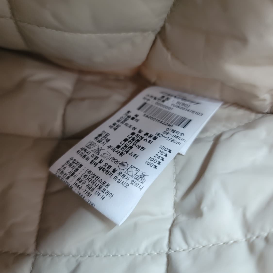 다이나핏 뽀글리 후리스 상품이미지3