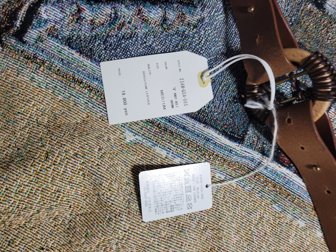 사스콰치 패브릭스 매듭 벨트 상품이미지4