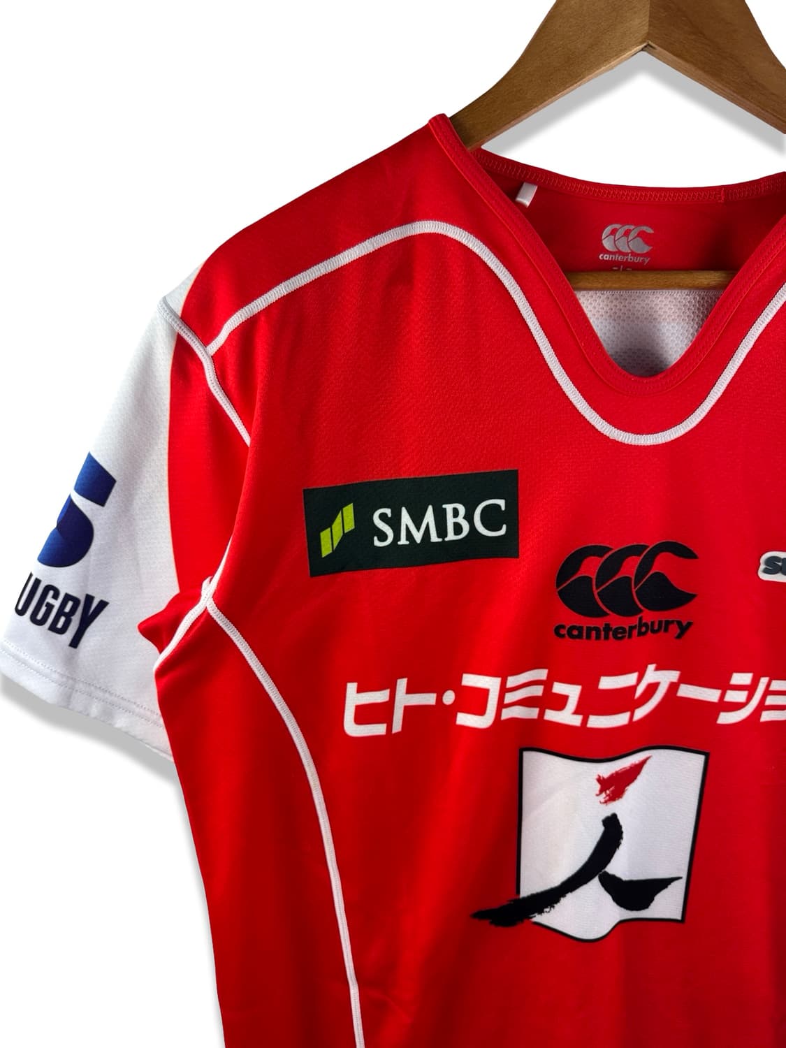 Canterbury  Sunwolves 17-18 럭비져지3693 상품이미지3