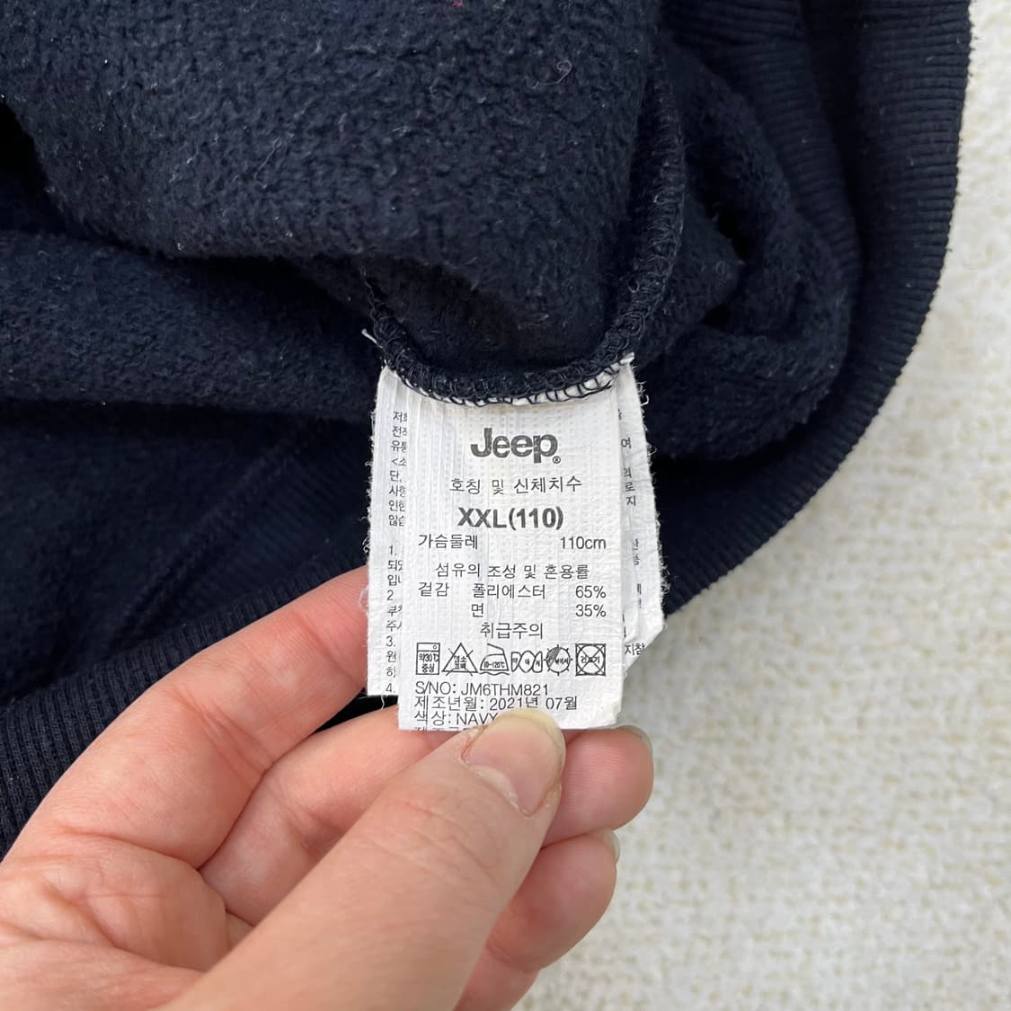 XXL 지프 로고 긴팔 후드 티셔츠 0304M 상품이미지3