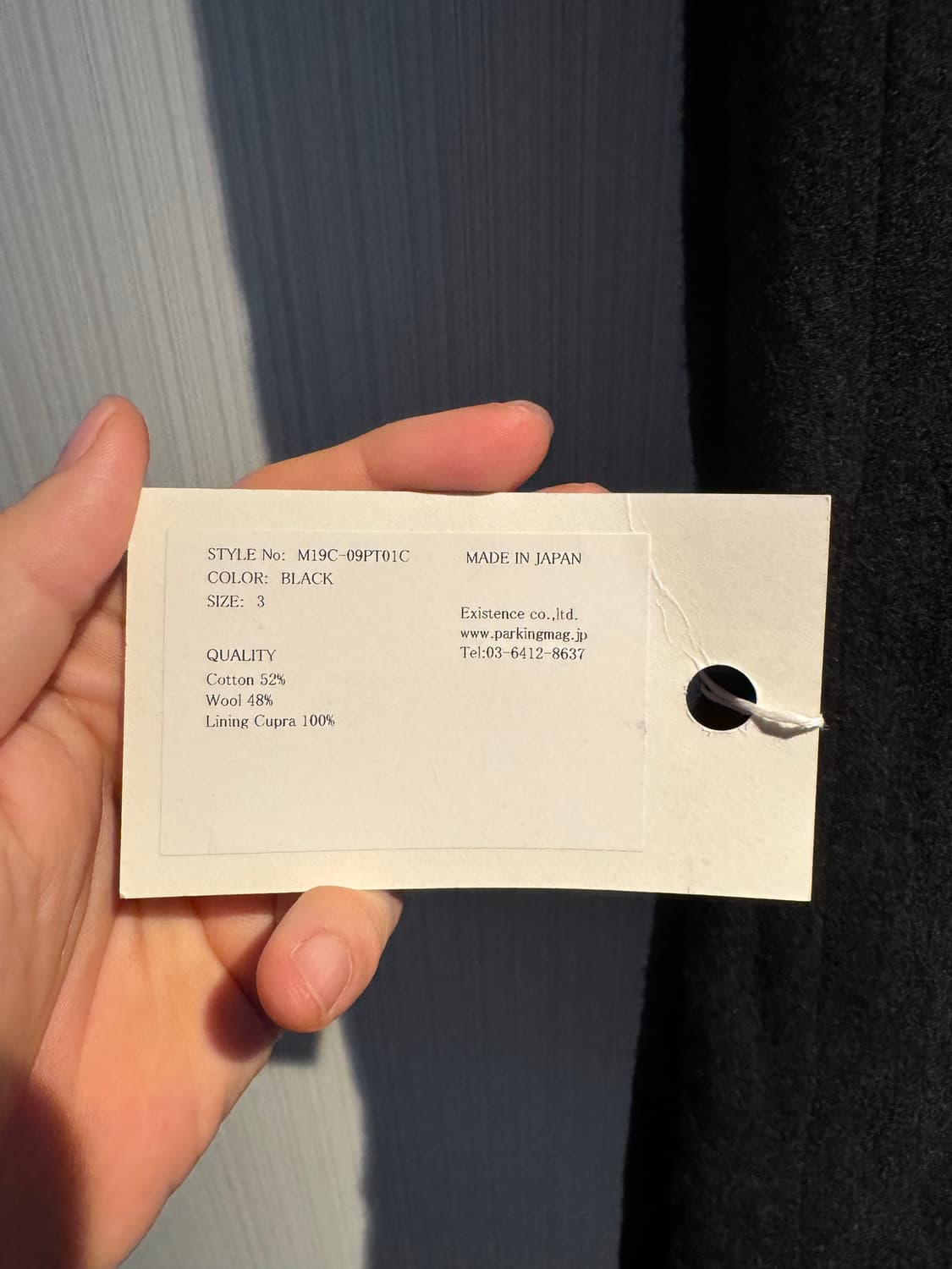 Marka / hem slit straight pants black /  상품이미지6