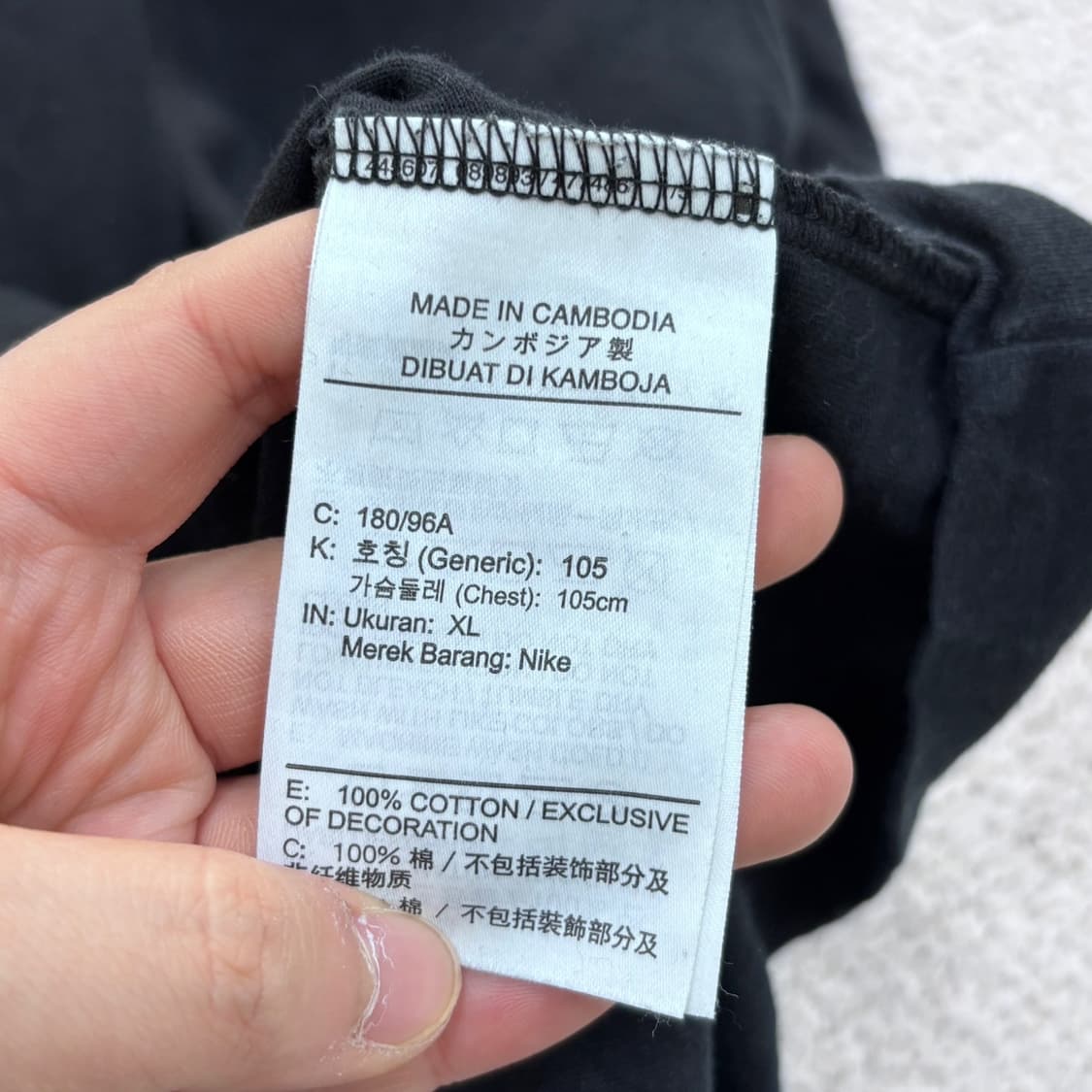 XL 나이키 빅 스우시 반팔 티셔츠 0420E 상품이미지4