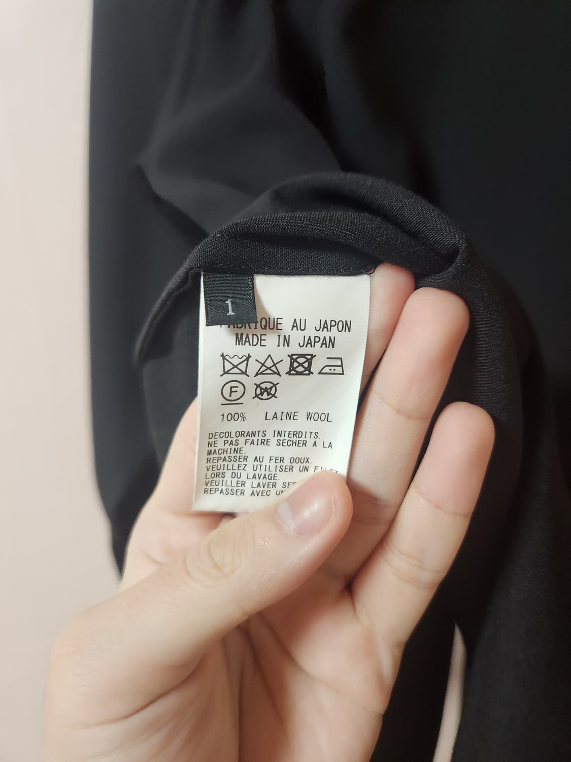 Y's 페인트셔츠 상품이미지6