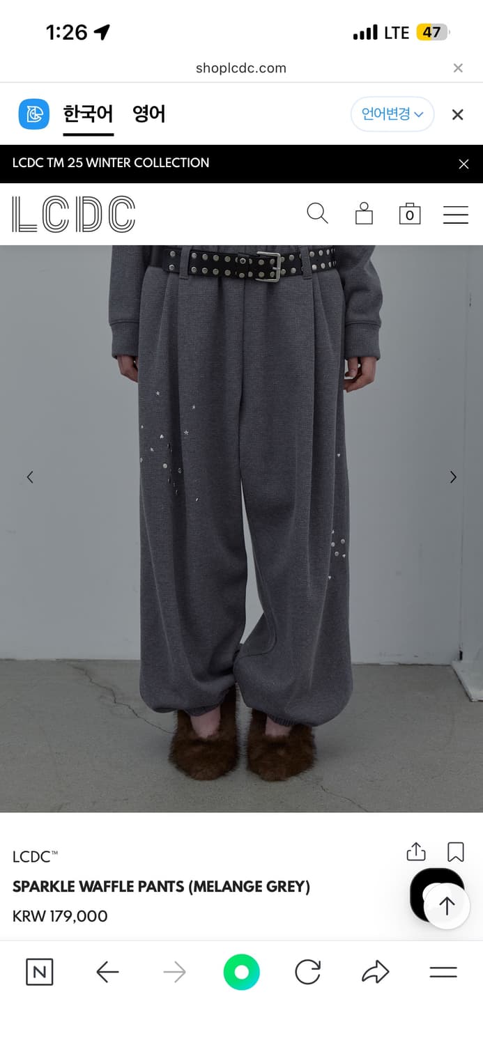 Lcdc 팬츠 상품이미지2