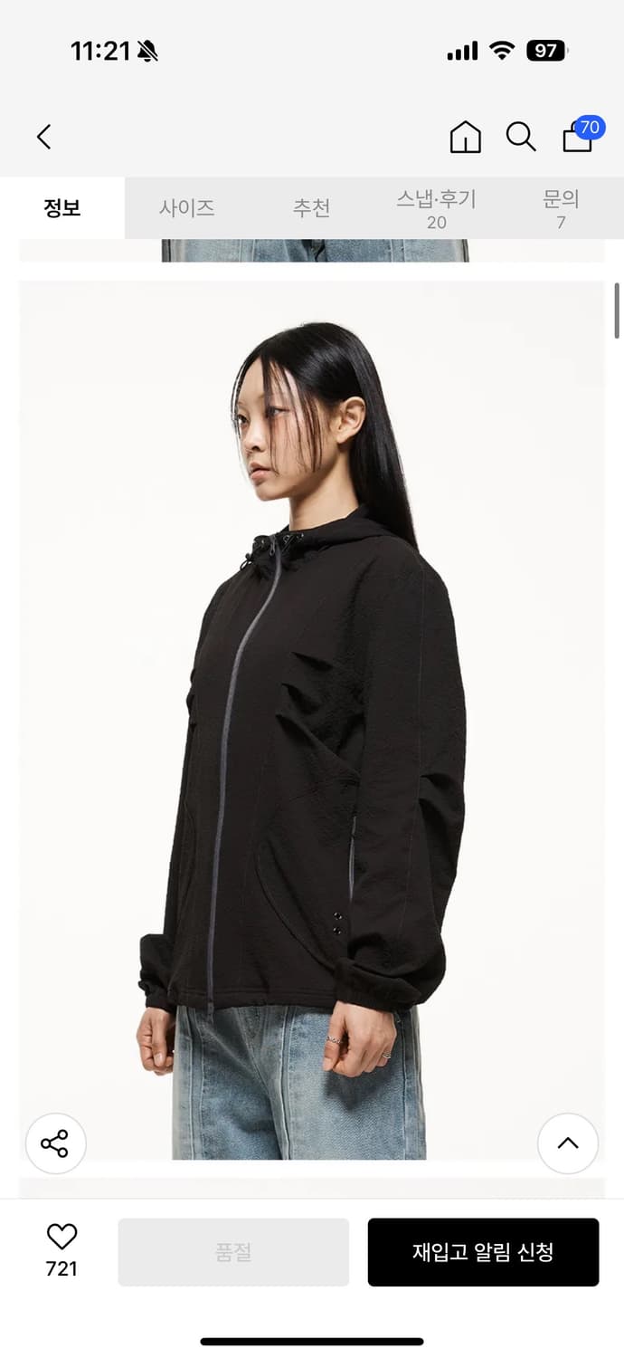 (1회착, 정가 17) 더콜디스트모먼트 바람막이 windstopper  상품이미지2