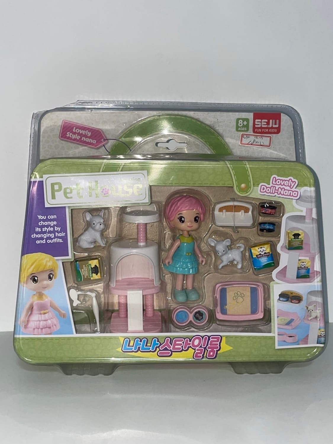 고전문구 :: 소녀들을 위한 나나의 스타일룸 ...* 상품이미지1