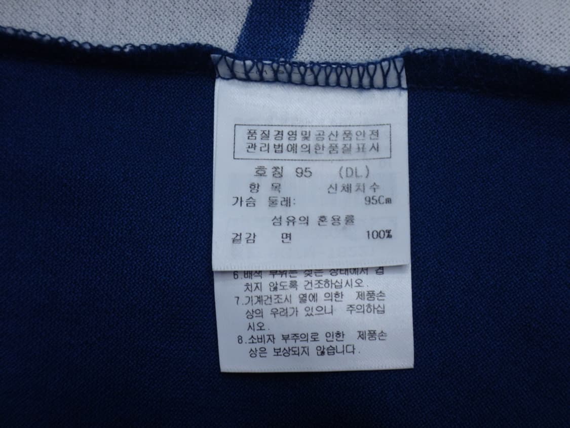 (95) 까스텔바작 일러스트 프린팅 카라넥 반팔티 상품이미지7