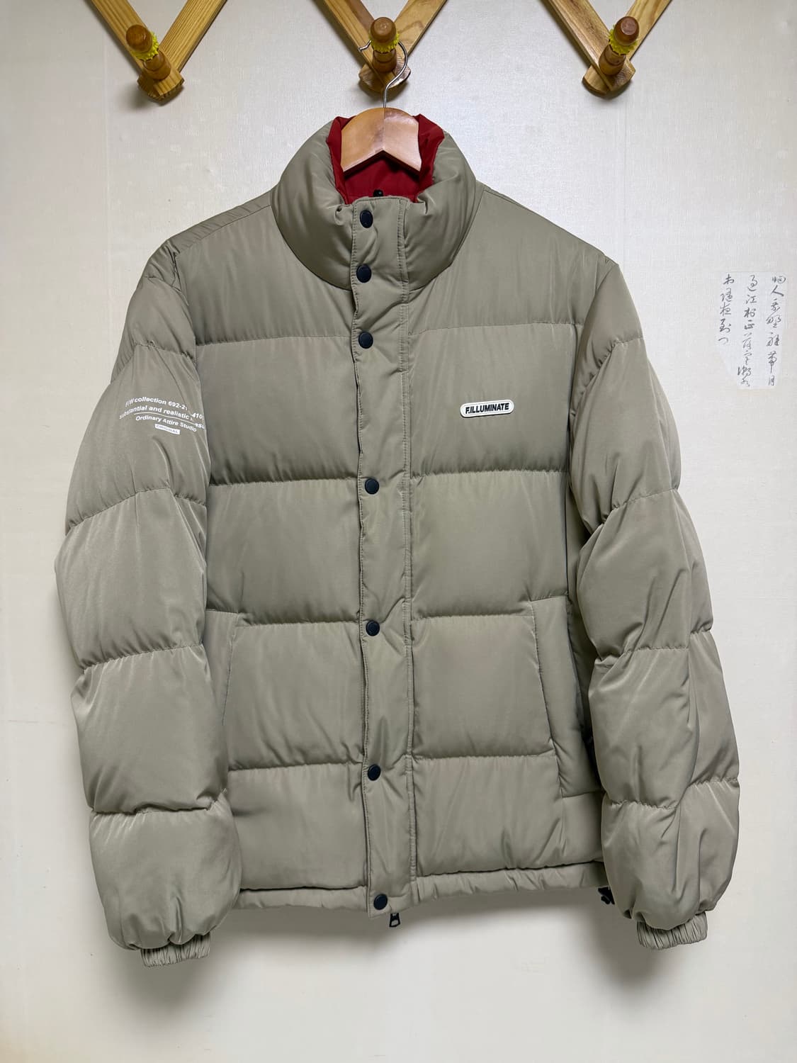 필루미네이트 리버시블 패딩 M 상품이미지1