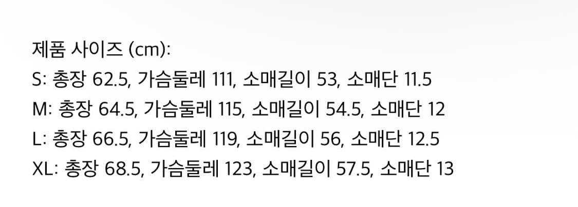 비엑세스     Distressed V-neck Washed   M 상품이미지3