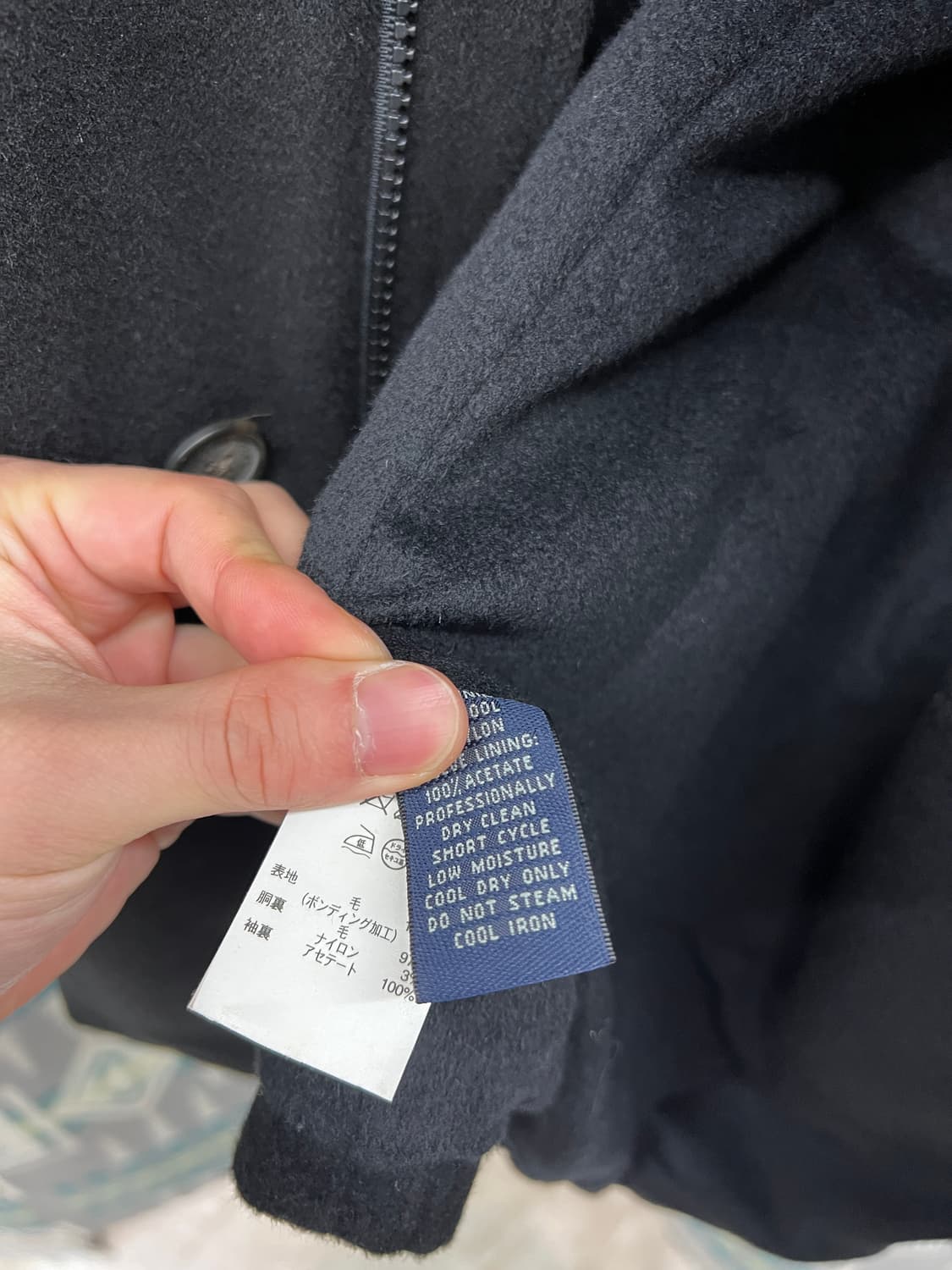 브룩스브라더스 로로피아나 패브릭 코트 상품이미지5