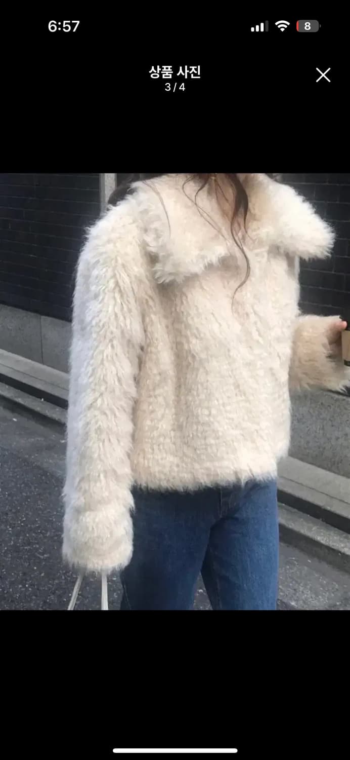 파운더스 셰기 퍼자켓 상품이미지3