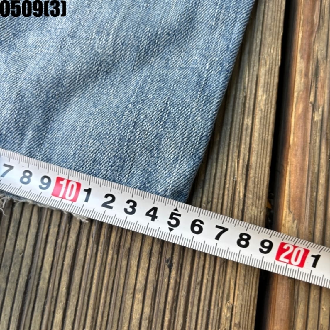 폴로 랄프로렌 청바지 상품이미지7