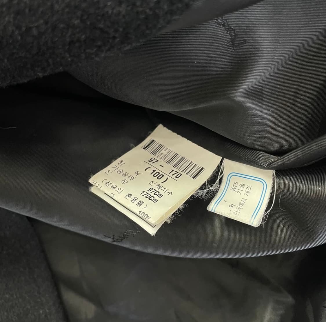 입생로랑 하프 코트 상품이미지5