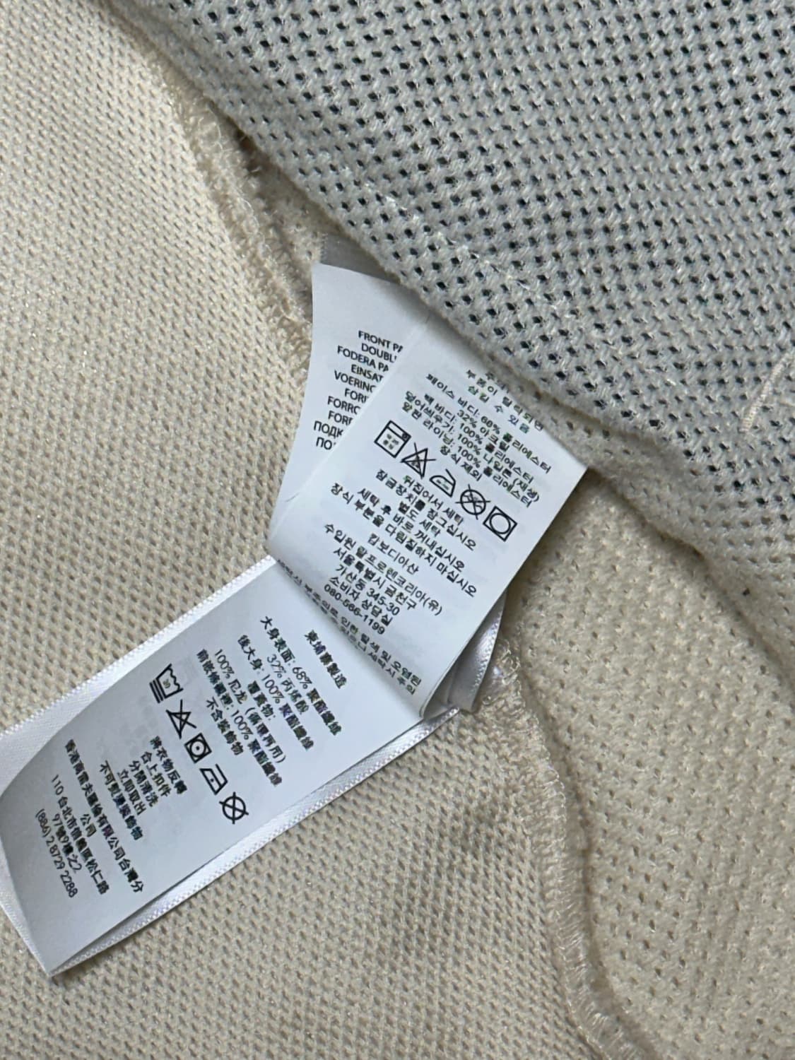 폴로 랄프 로렌 플리스 베스트 M 상품이미지4