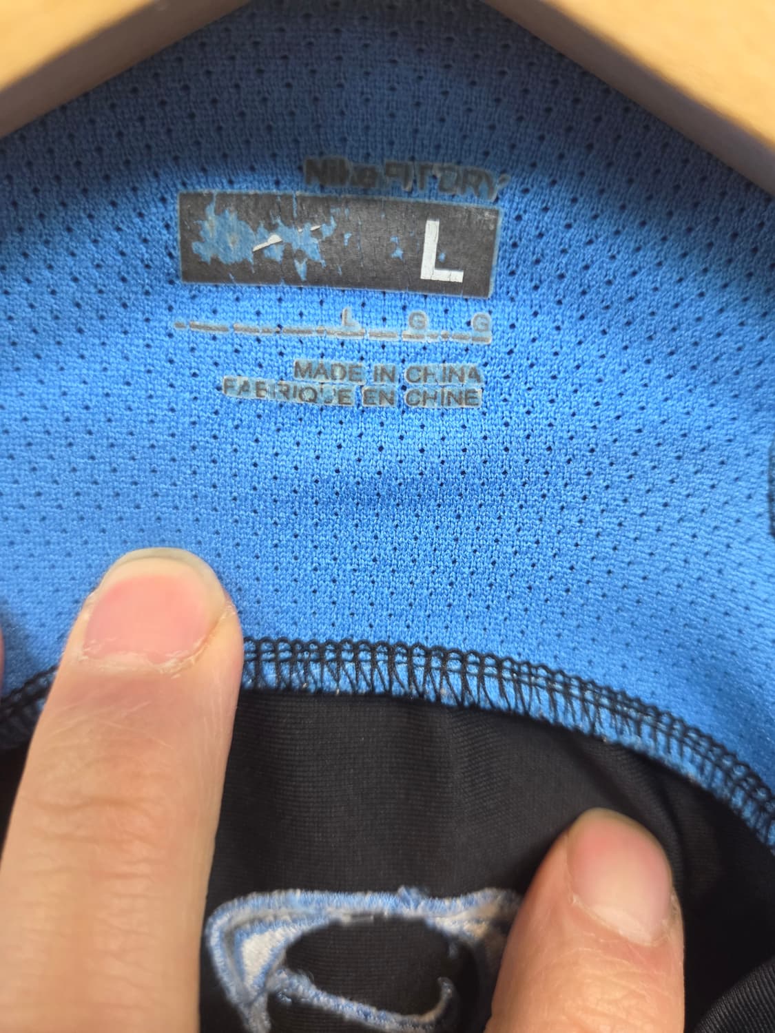 나이키 올드스쿨 빈티지 토탈90 축구 져지집업 반팔 L 상품이미지3