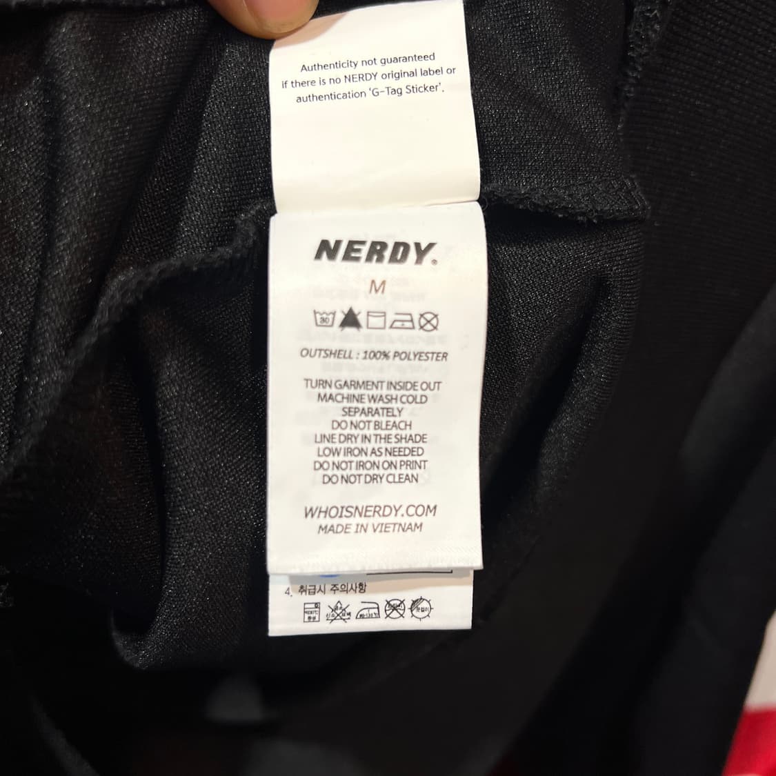 널디 사이드라인 트랙탑 상품이미지4