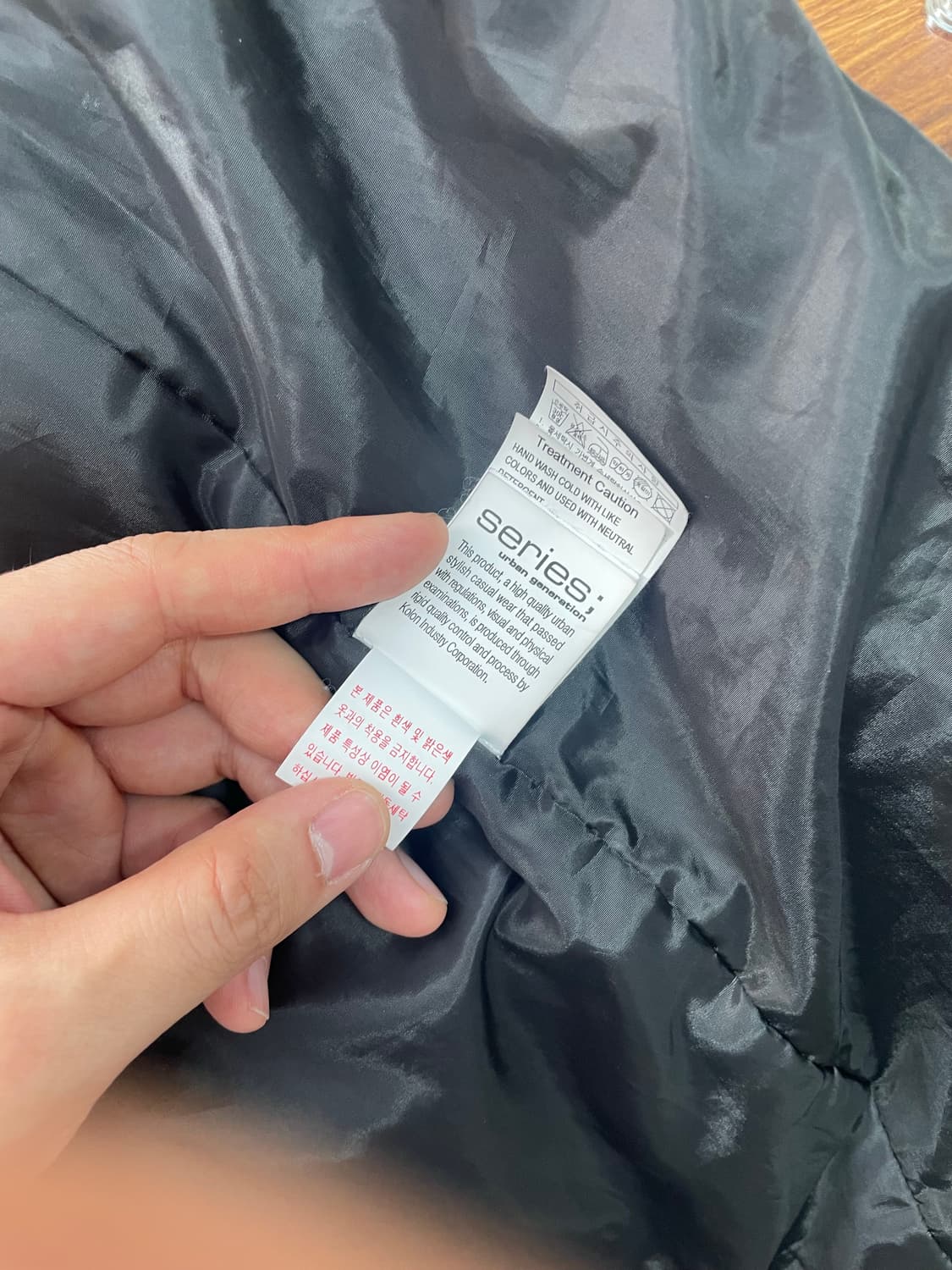 시리즈 롱자켓 상품이미지5