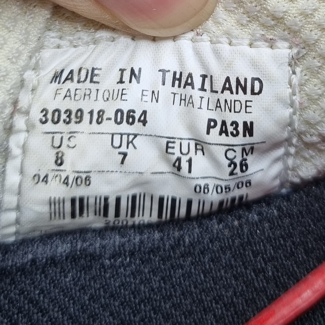 나이키 와플레이서 남성운동화260  상품이미지6