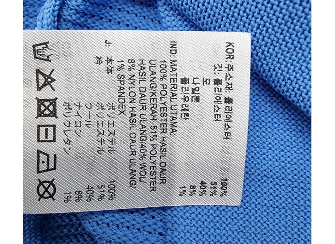 Wales Bonner x adidas 상품이미지9