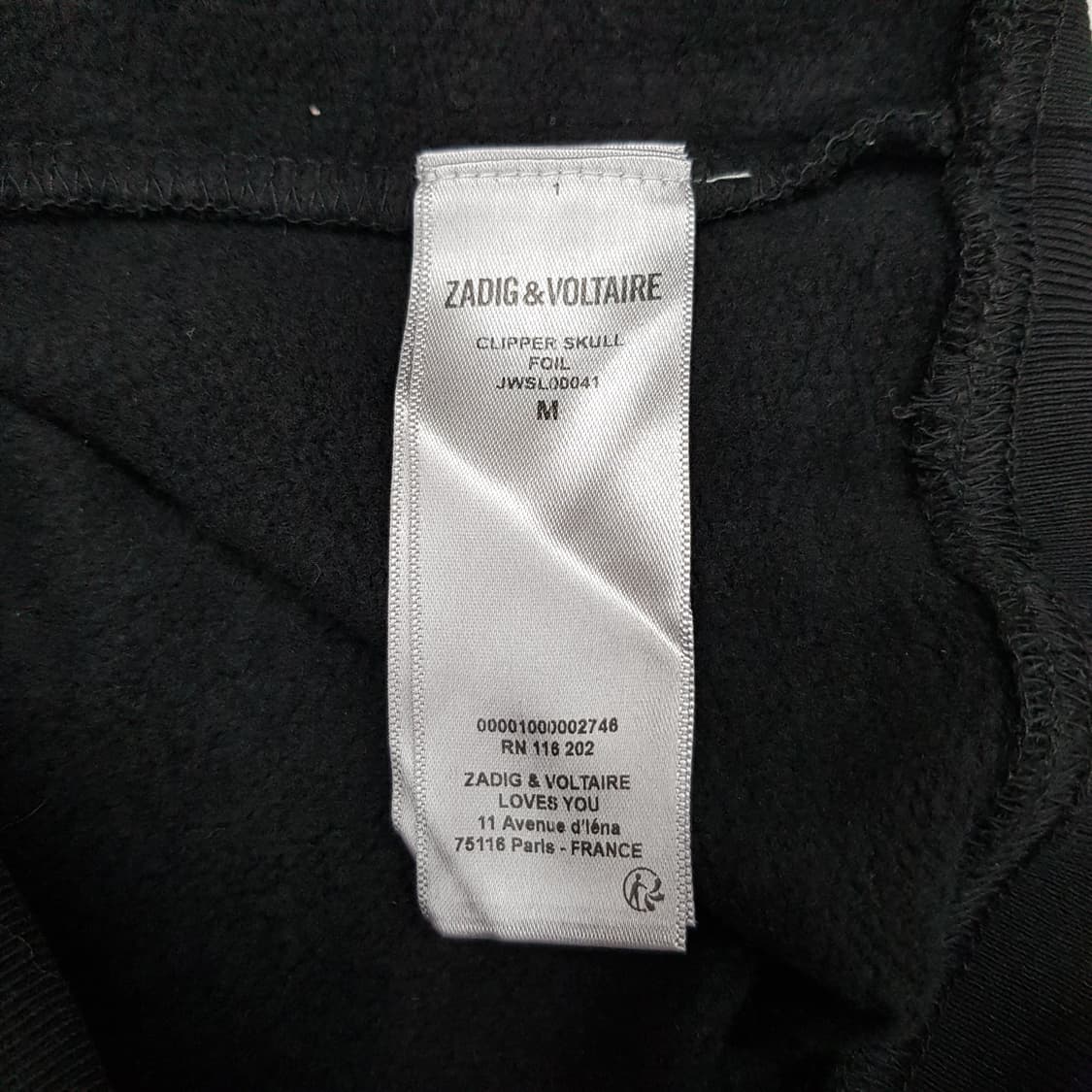 쟈딕앤볼테르 클리퍼 골드 스컬 후드티 m사이즈 상품이미지6