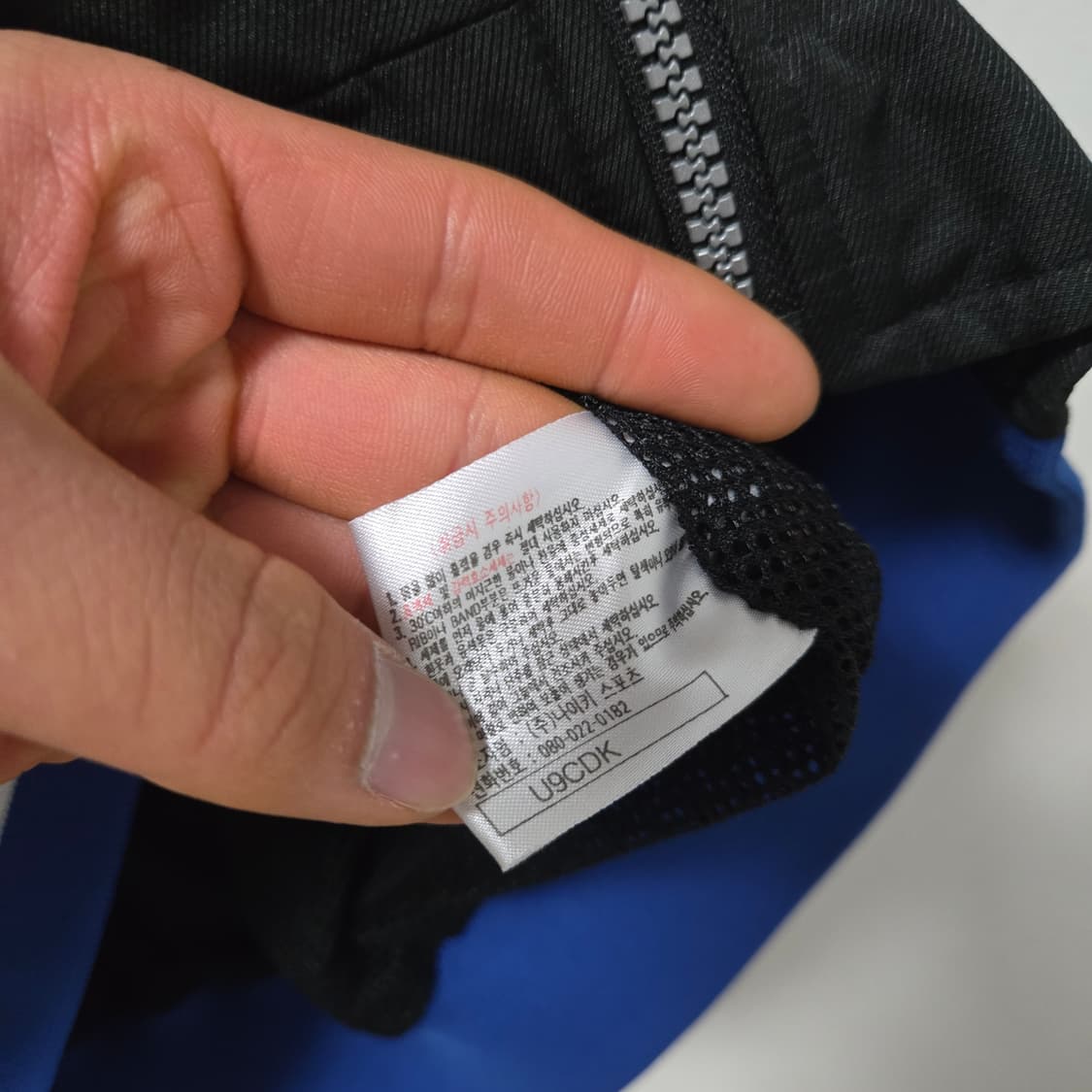 나이키 61 Park 리워크 자켓 / 남성 자켓/남자 자켓  상품이미지3