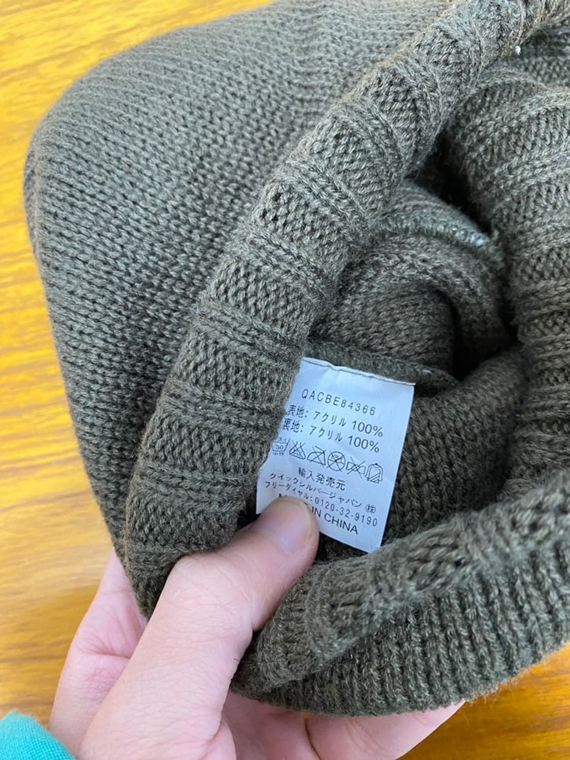 빈티지 방울 비니 상품이미지2