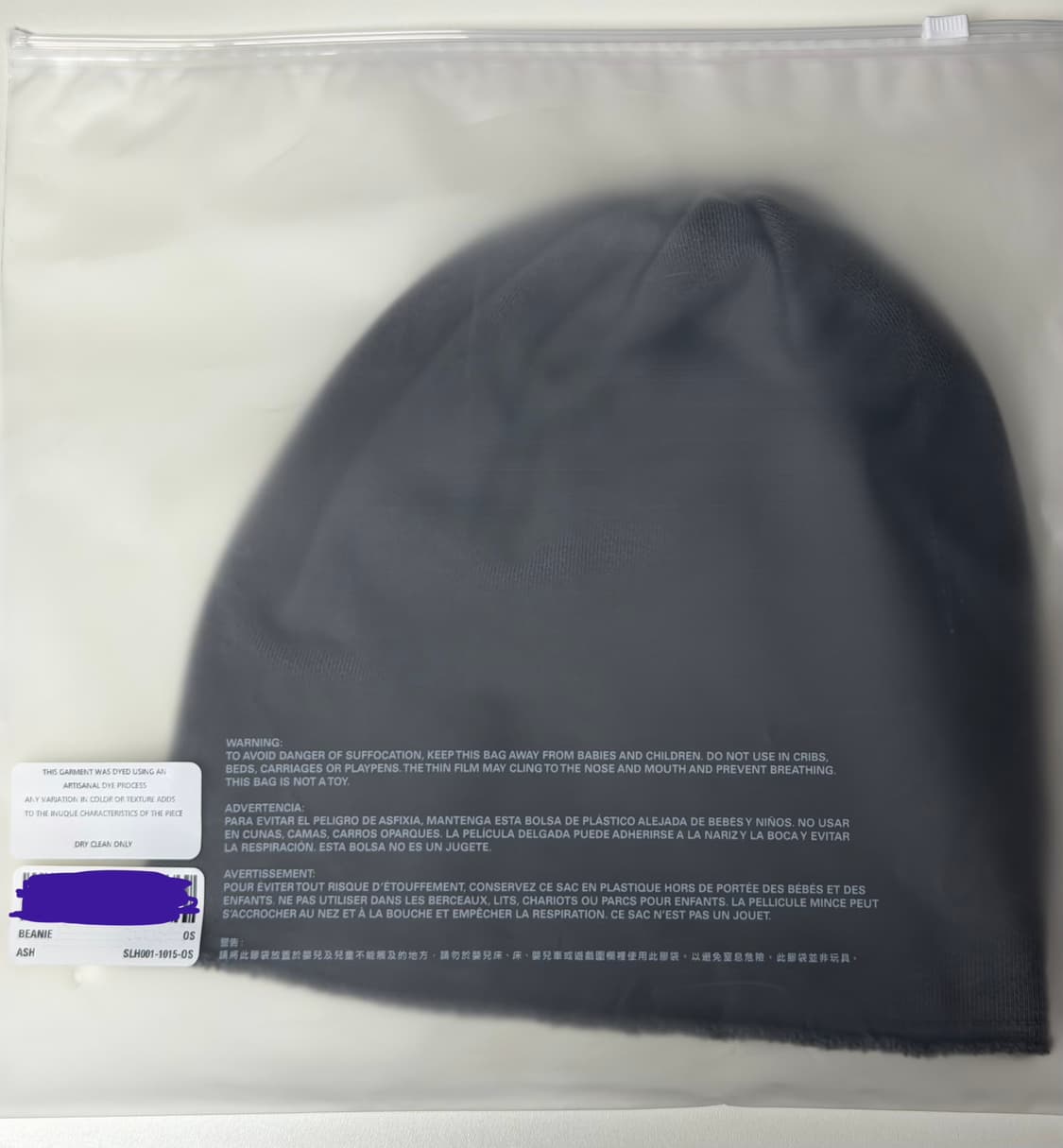 스카이라크 비니 애쉬 상품이미지2