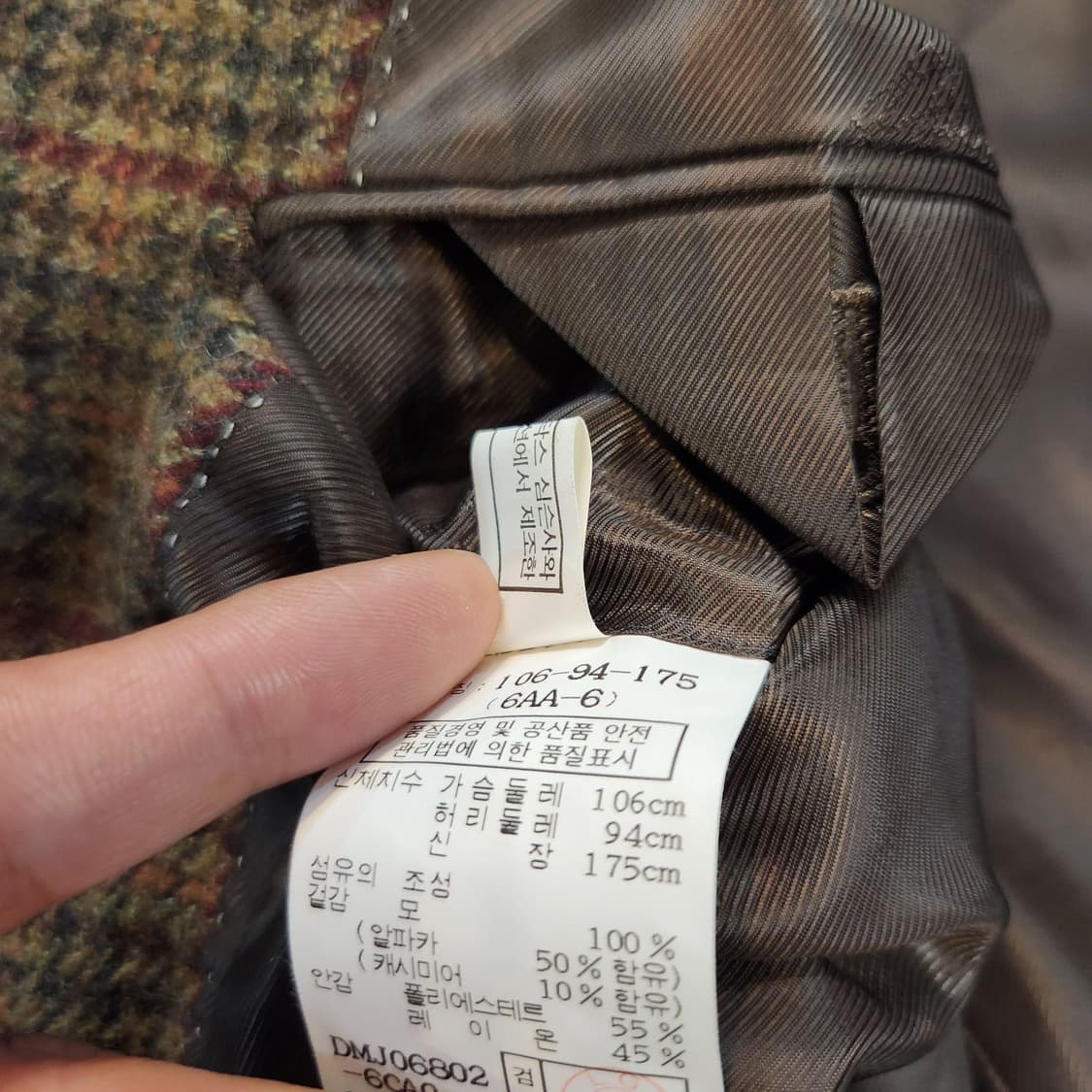 닥스 캐시미어 알파카 울 트위드 자켓 105 하운드투스 상품이미지7