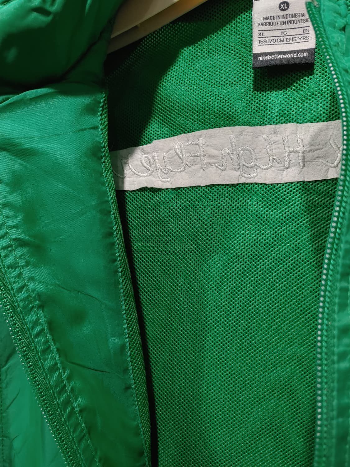 무배) 나이키 패널 바람막이 자켓 - XL 상품이미지7