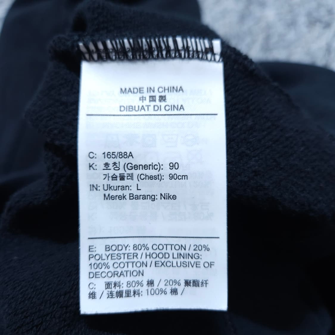 나이키) L 여자 풀집업 플리스후디 기모후드집업 / 왕눈이샵 상품이미지9