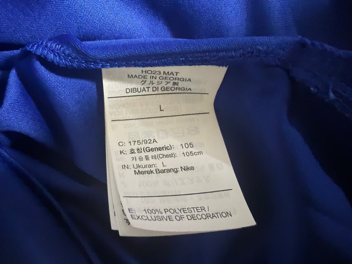 23/24 첼시유니폼 L사이즈 상품이미지8