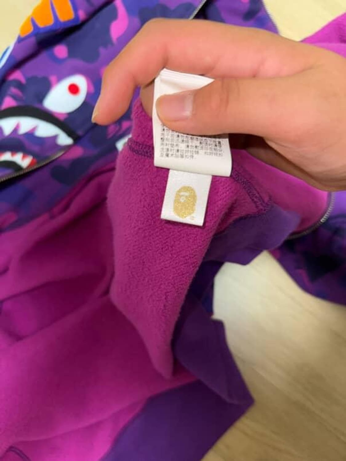 베이프 후드집업 팝니다 상품이미지9