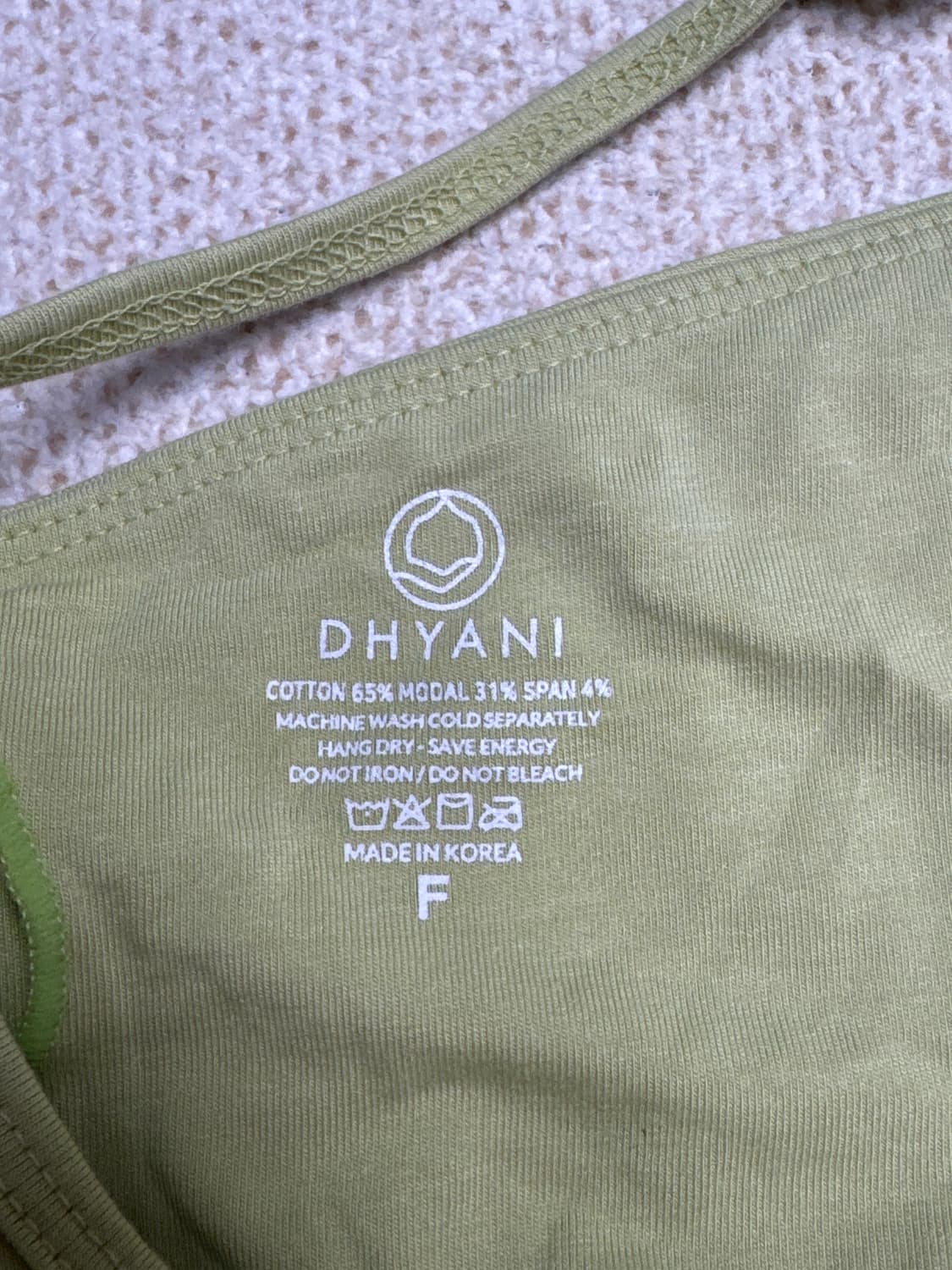 디야니 그린치 포인트 탑 라임에이드 F 상품이미지6