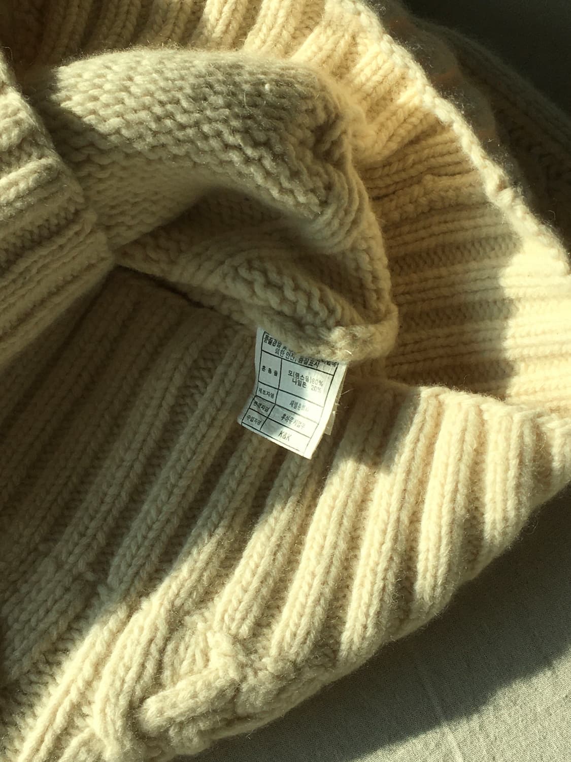 후아유 꽈배기 니트가디건 상품이미지5