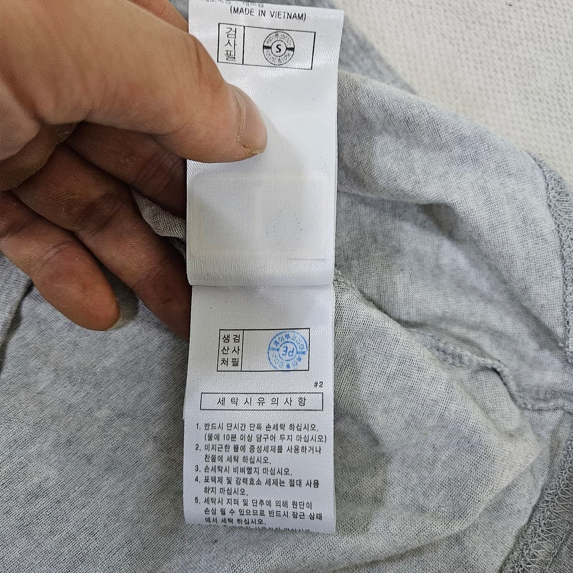 L 다이나핏 크레타 반팔티 0311Y 상품이미지5