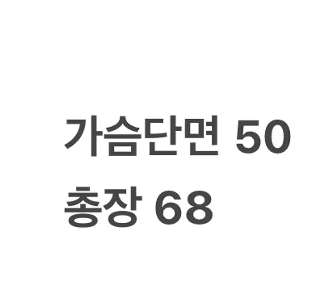 [정품/L] Spyder 스파이더 블랙 풀집업 자켓 b12 상품이미지9