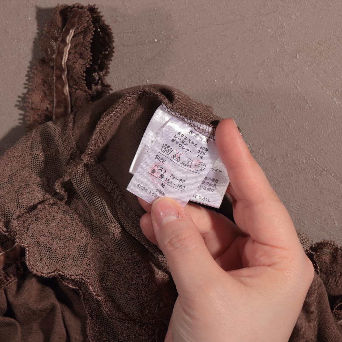 GRUNGE ONE PIECE 상품이미지4