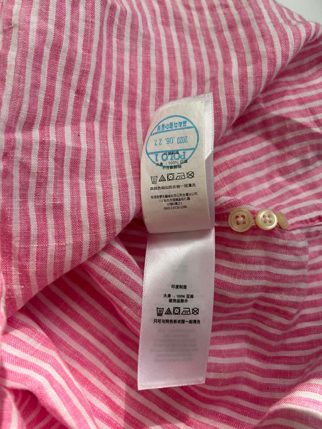 [M] 폴로 랄프로렌 핑크 스트라이프 린넨 셔츠 클래식핏 상품이미지8