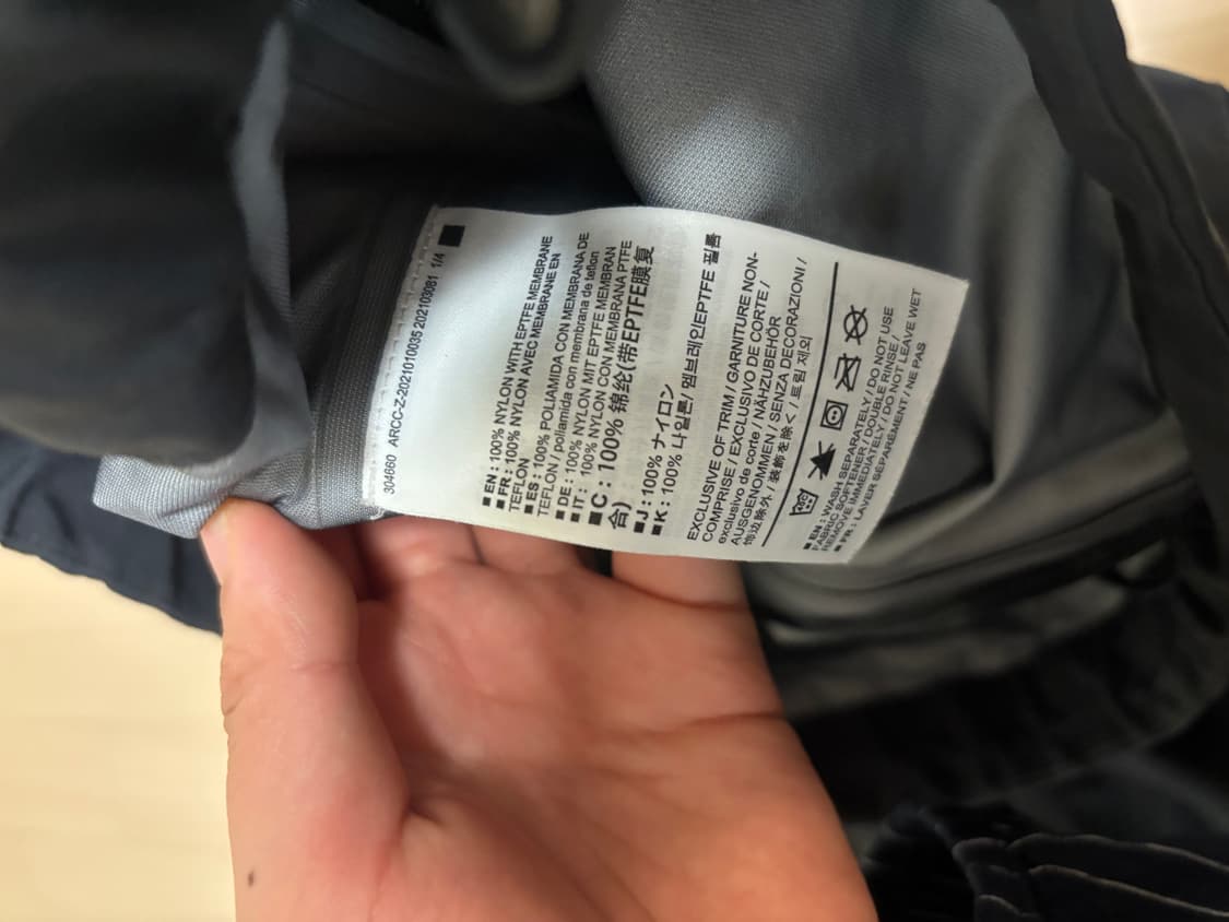 아크테릭스 베타 팬츠 S 상품이미지4