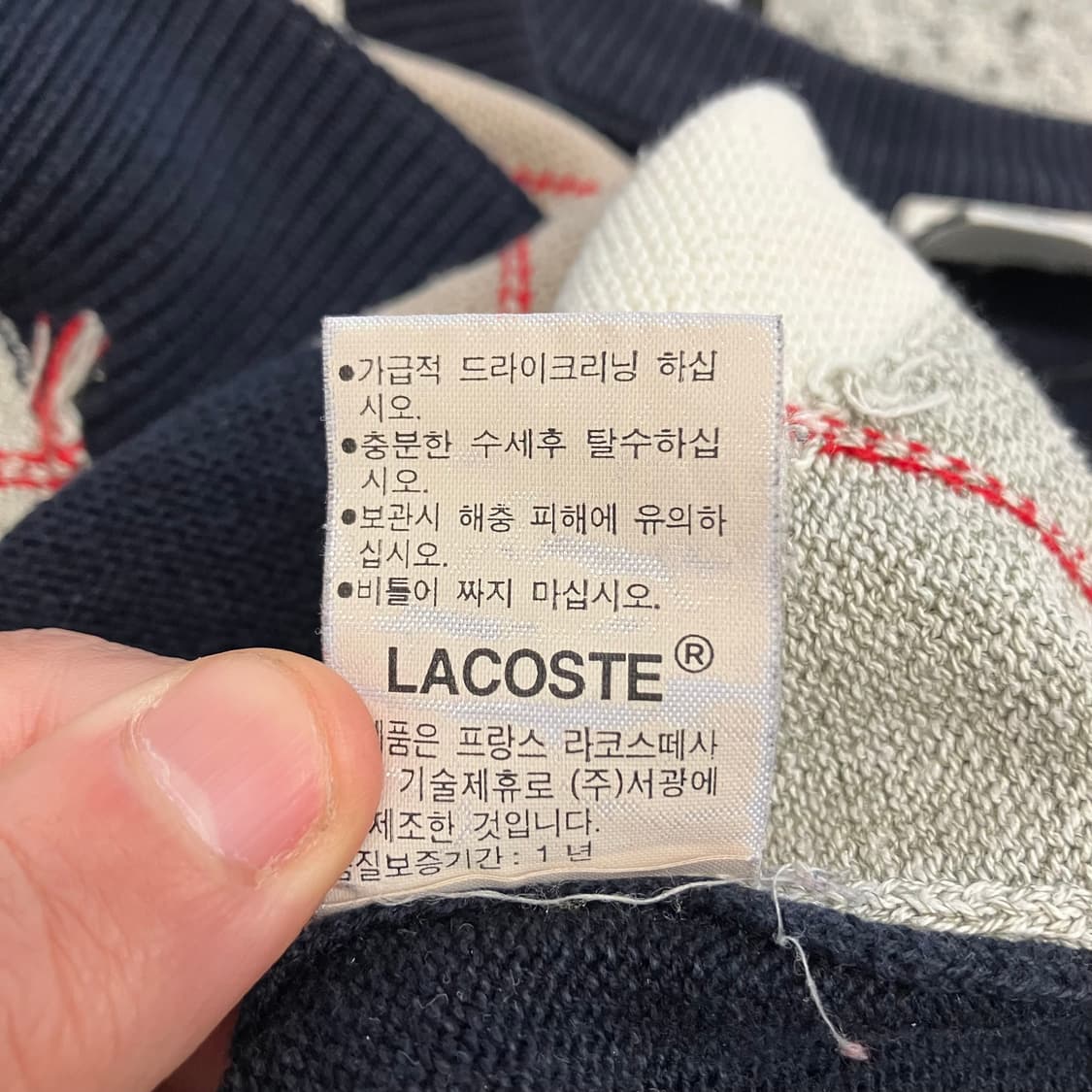 N57 라코스테 아가일 니트 상품이미지6