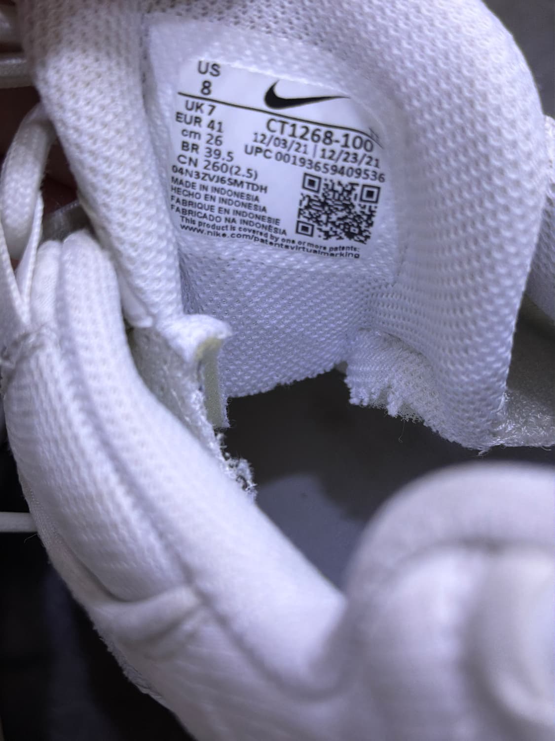 나이키 에어맥스95 에센셜 트리플화이트 슈즈 260 상품이미지10