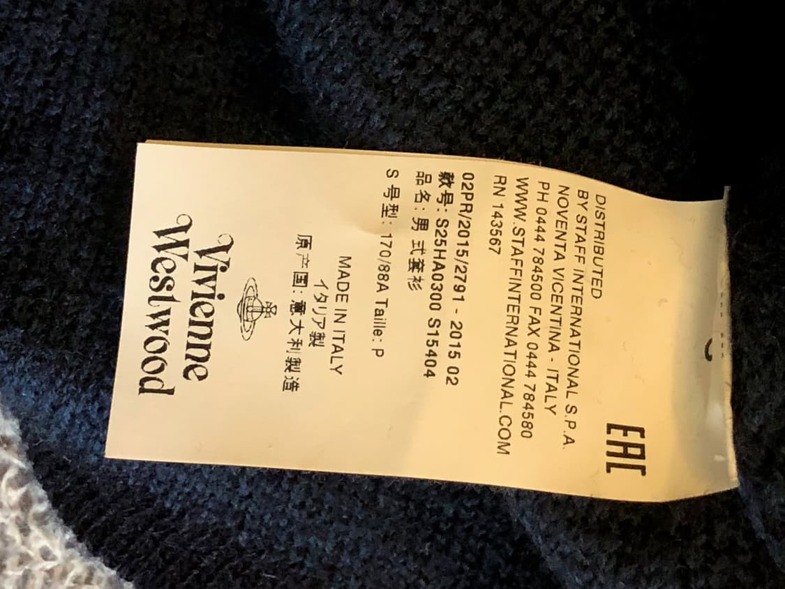 Vivienne westwood man 니트 s 상품이미지3